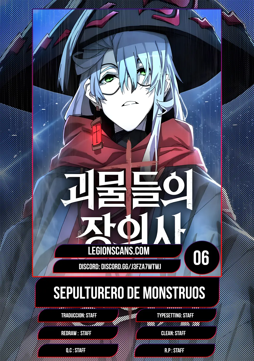 Sepulturero de monstruos capítulo 6, página 1