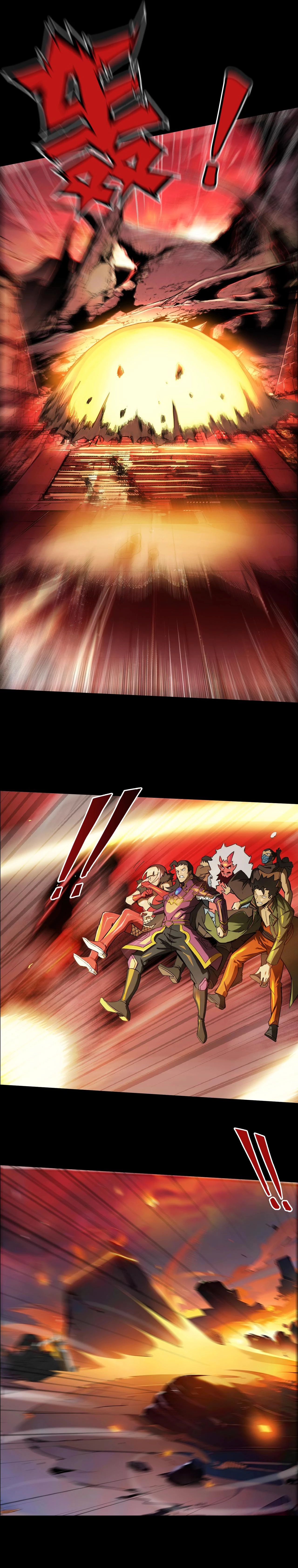 Seré el Hades en el Apocalipsis capítulo 1, página 10