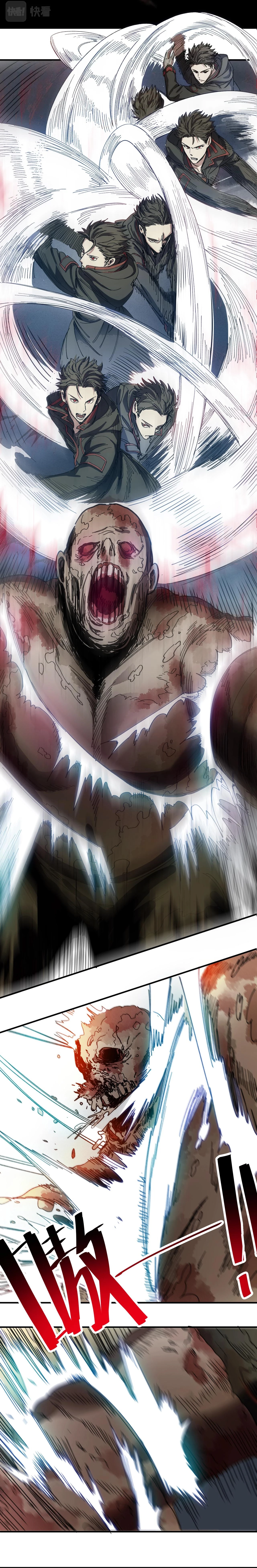 Seré el Hades en el Apocalipsis capítulo 3, página 19