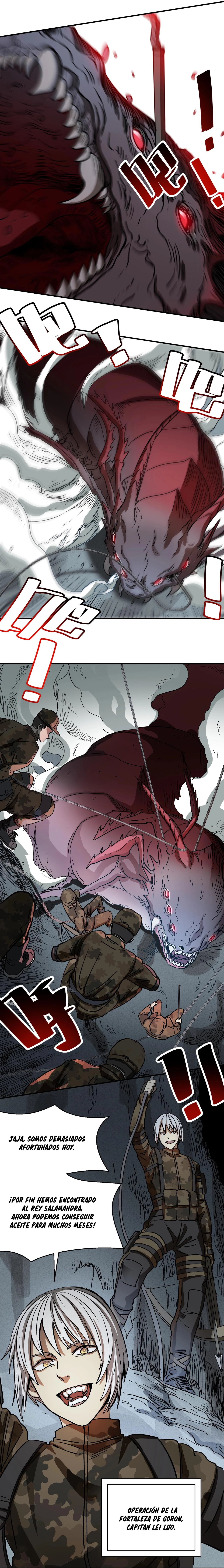 Seré el Hades en el Apocalipsis capítulo 7, página 3
