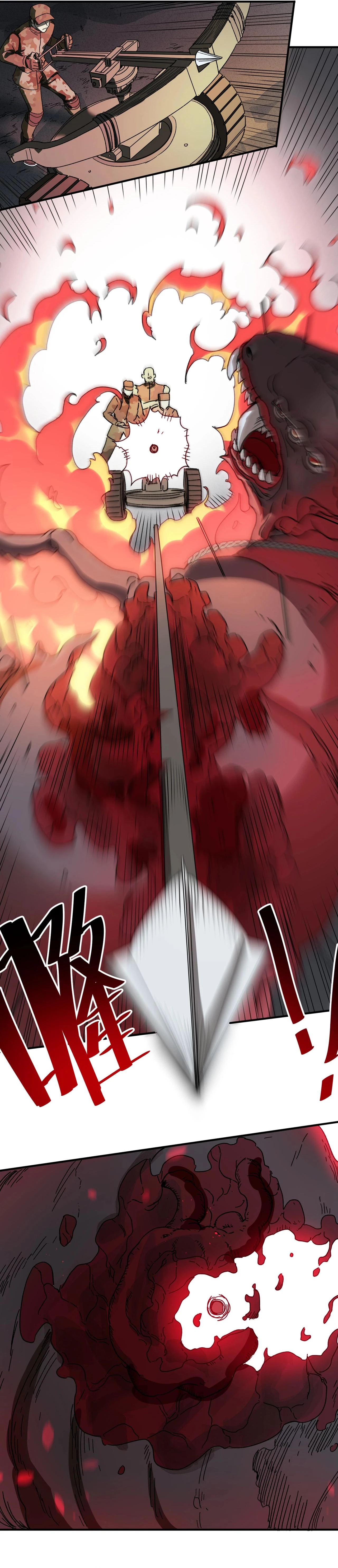 Seré el Hades en el Apocalipsis capítulo 7, página 8