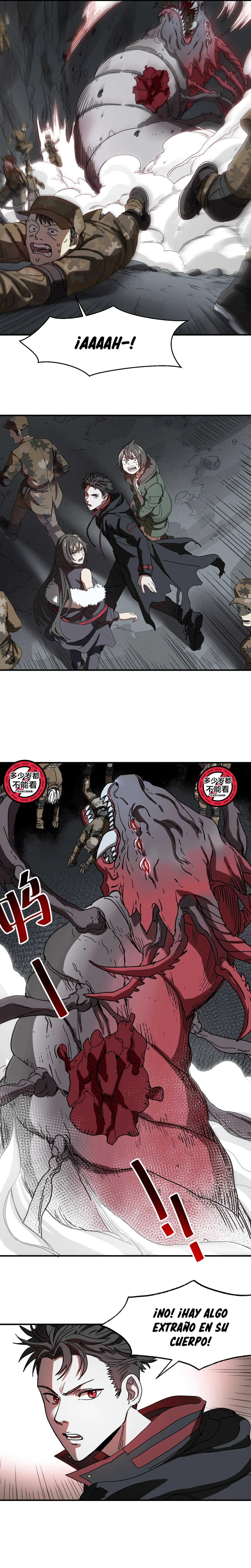 Seré el Hades en el Apocalipsis capítulo 7, página 12