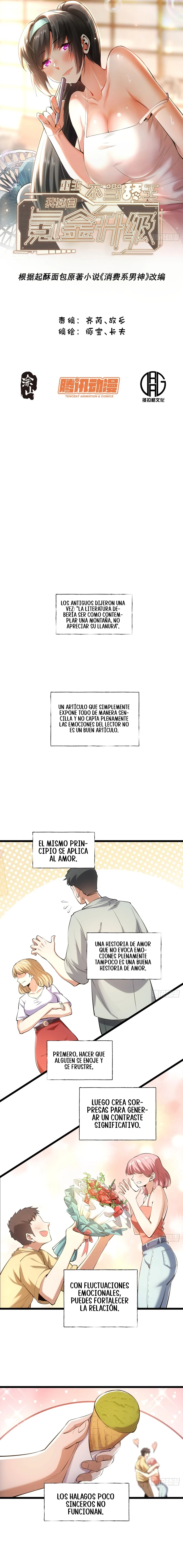 Seré Rey en esta vida, Usare el dinero para subir de Nivell capítulo 22, página 2