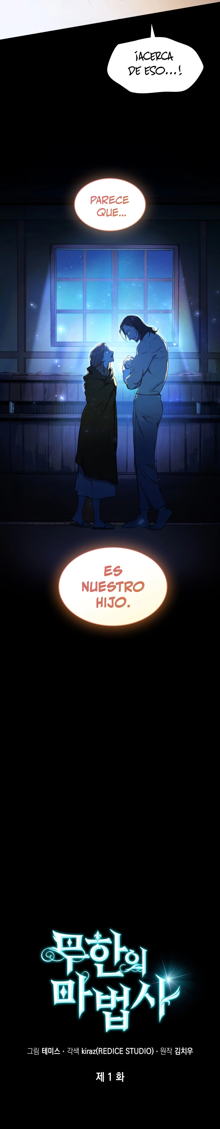Shirone El Infinit0 (Mago infinito) capítulo 1, página 13