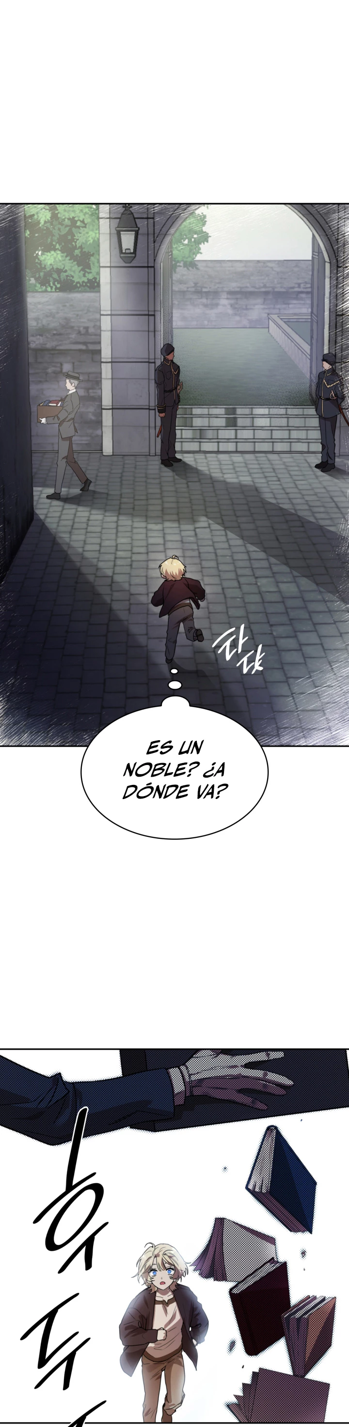 Shirone El Infinit0 (Mago infinito) capítulo 1, página 41