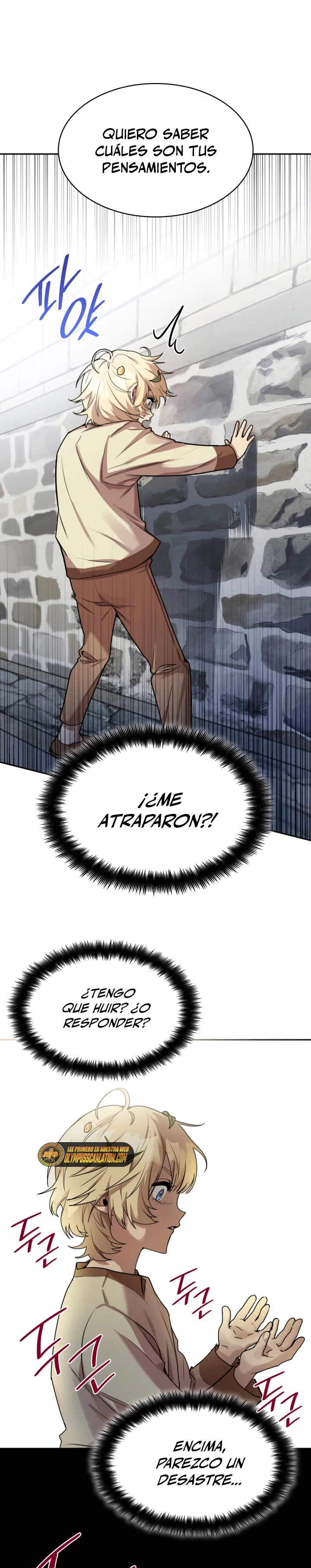 Shirone El Infinit0 (Mago infinito) capítulo 1, página 61