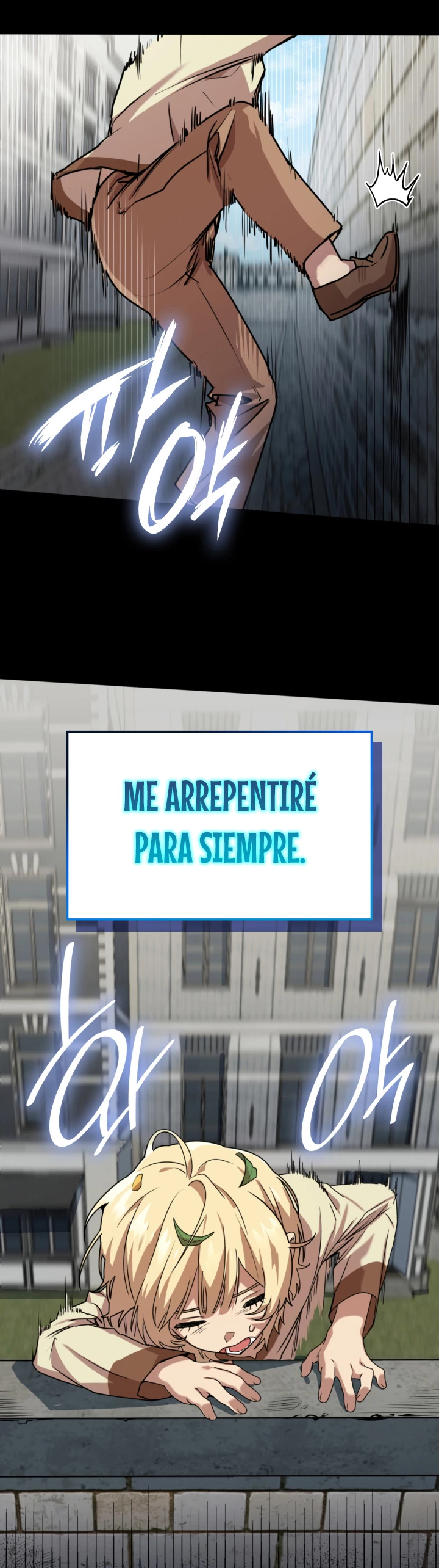 Shirone El Infinit0 (Mago infinito) capítulo 1, página 63