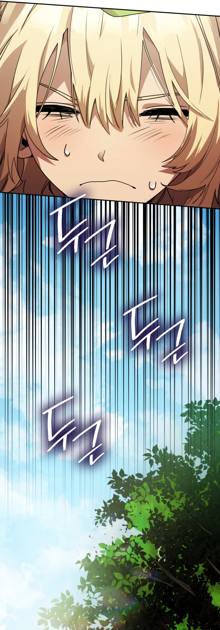 Shirone El Infinit0 (Mago infinito) capítulo 1, página 67