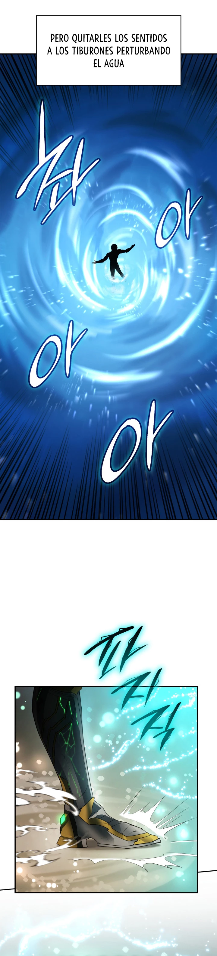 Shirone El Infinit0 (Mago infinito) capítulo 10, página 6
