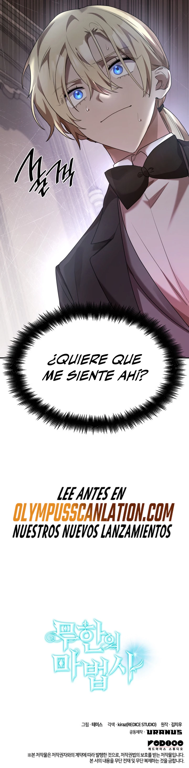 Shirone El Infinit0 (Mago infinito) capítulo 10, página 48