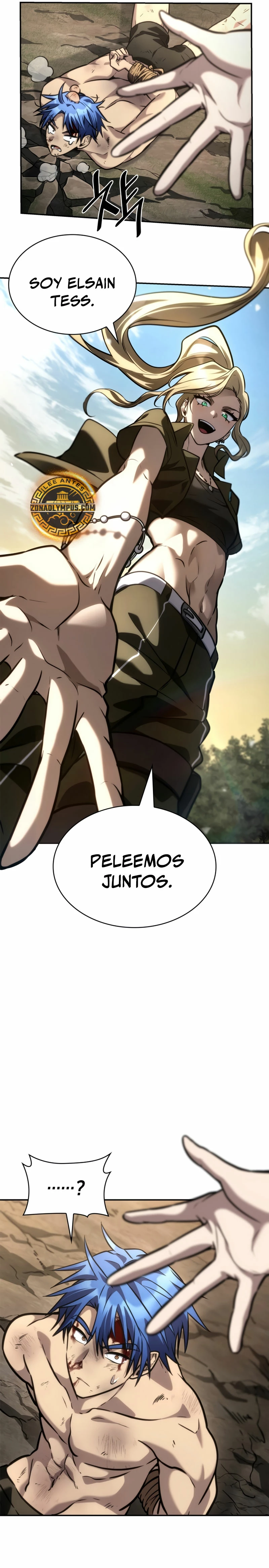 Shirone El Infinit0 (Mago infinito) capítulo 100, página 9