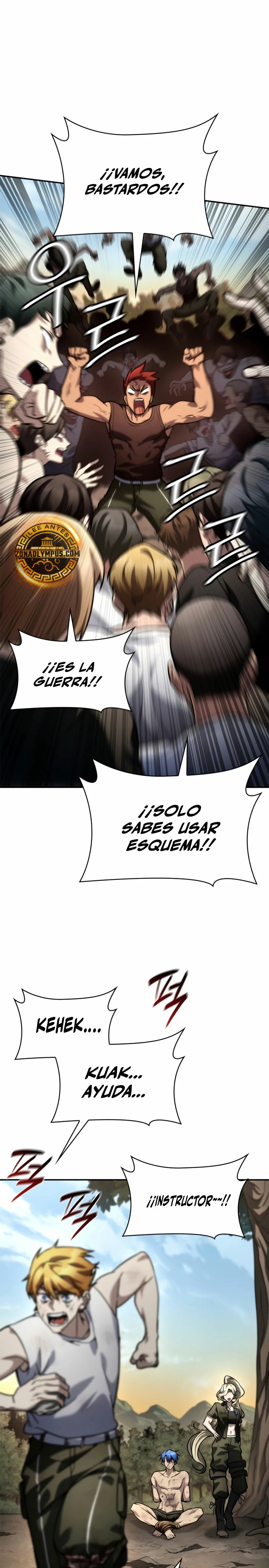 Shirone El Infinit0 (Mago infinito) capítulo 100, página 12