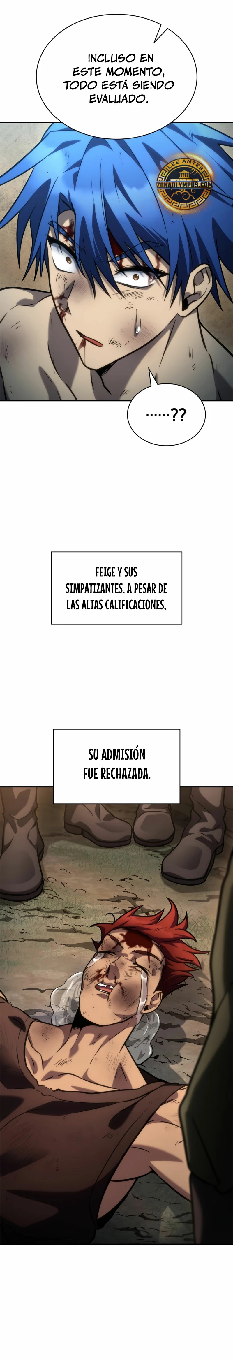 Shirone El Infinit0 (Mago infinito) capítulo 100, página 14