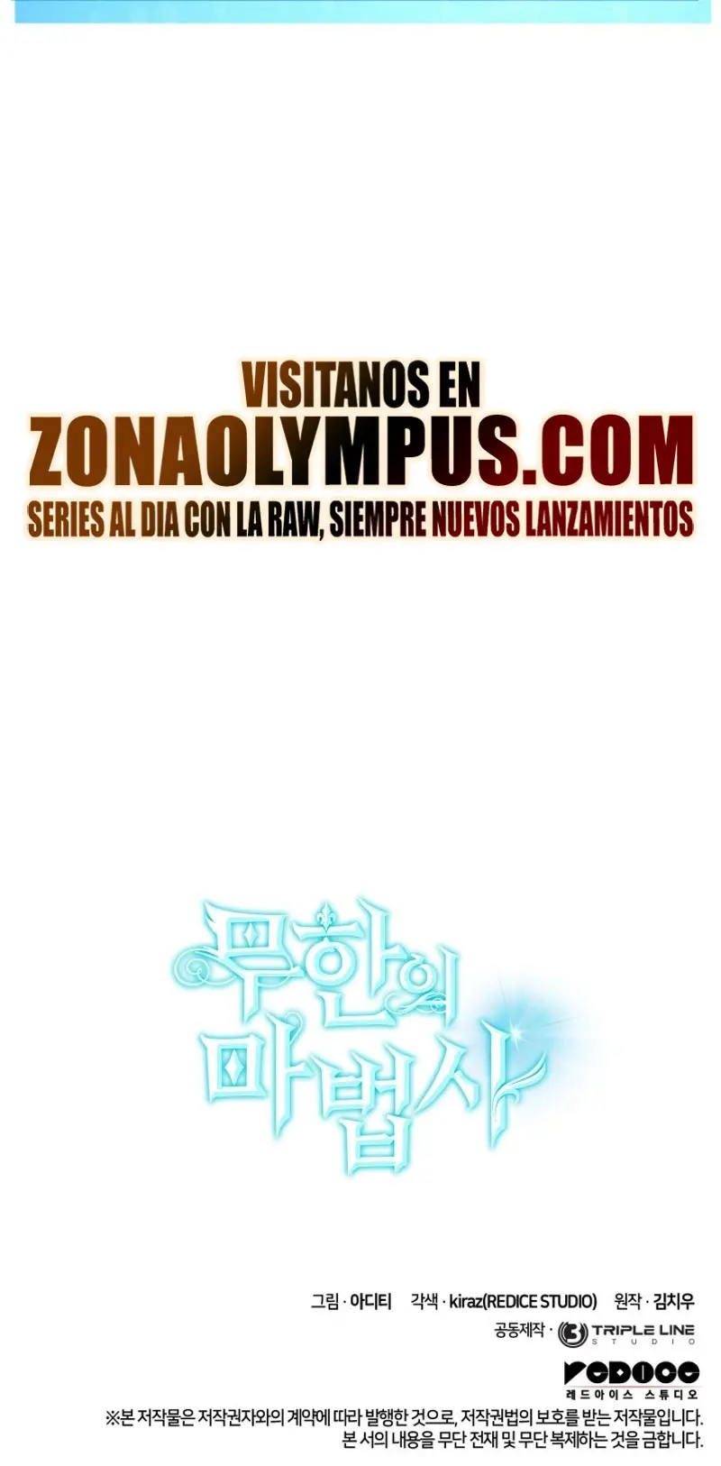 Shirone El Infinit0 (Mago infinito) capítulo 102, página 41
