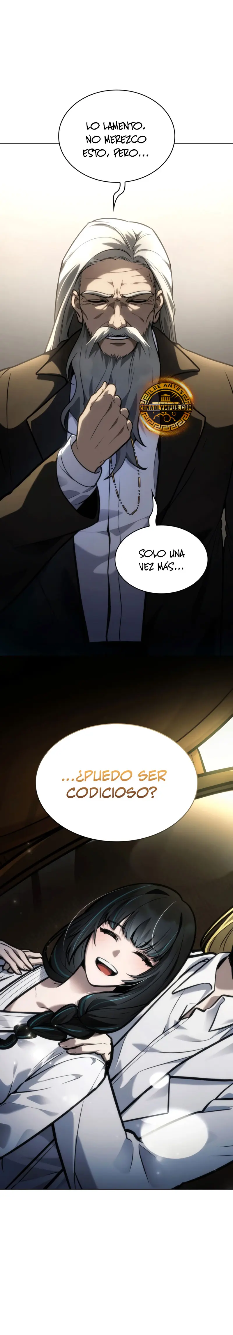 Shirone El Infinit0 (Mago infinito) capítulo 103, página 21
