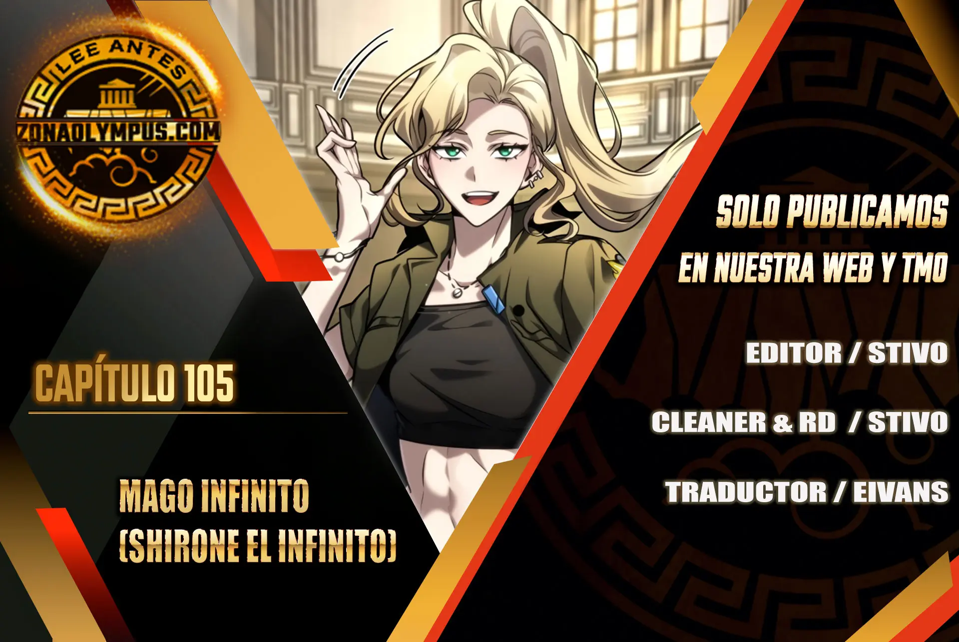 Shirone El Infinit0 (Mago infinito) capítulo 105, página 2
