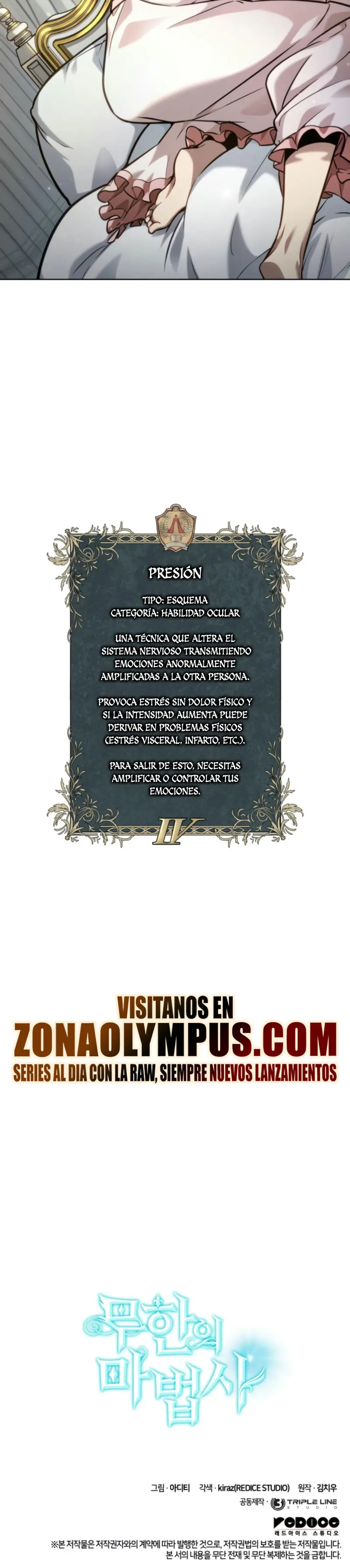 Shirone El Infinit0 (Mago infinito) capítulo 105, página 44