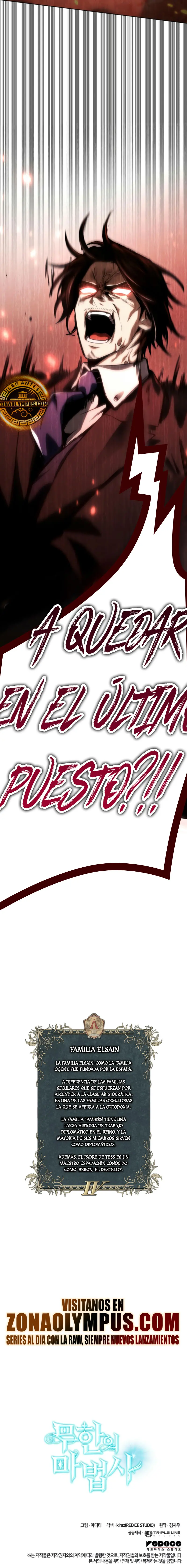 Shirone El Infinit0 (Mago infinito) capítulo 107, página 45
