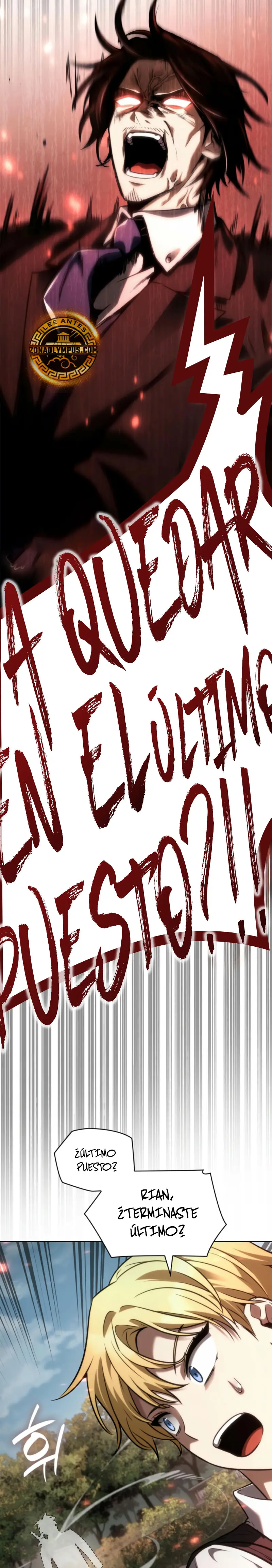 Shirone El Infinit0 (Mago infinito) capítulo 108, página 3