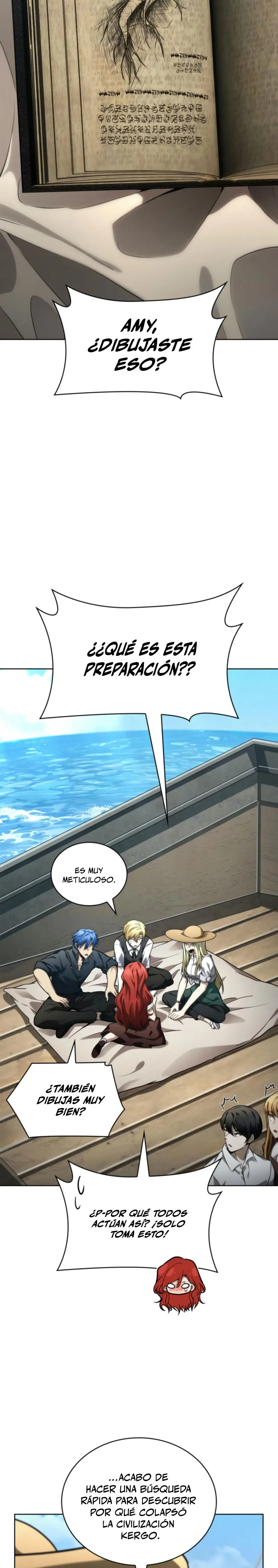 Shirone El Infinit0 (Mago infinito) capítulo 109, página 7