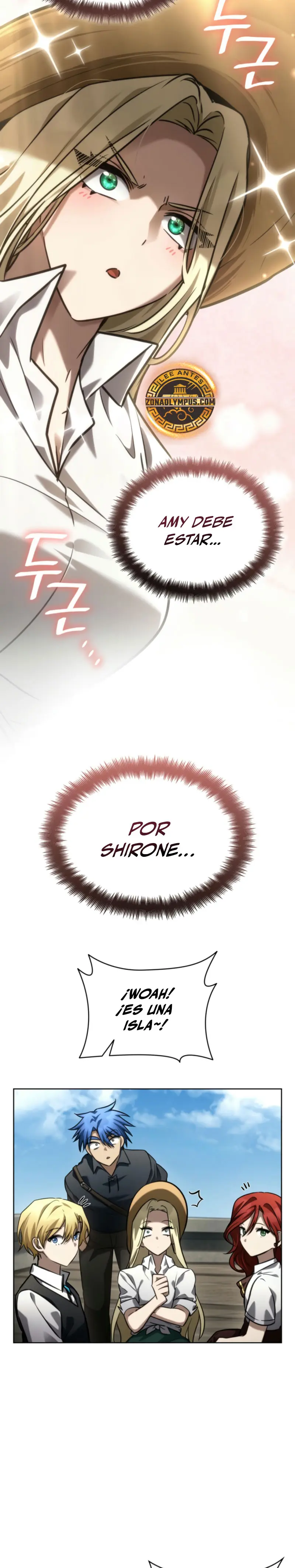 Shirone El Infinit0 (Mago infinito) capítulo 109, página 16