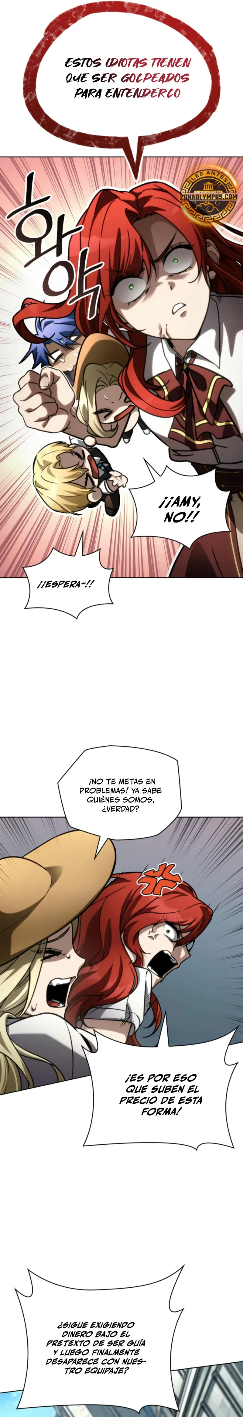 Shirone El Infinit0 (Mago infinito) capítulo 109, página 39