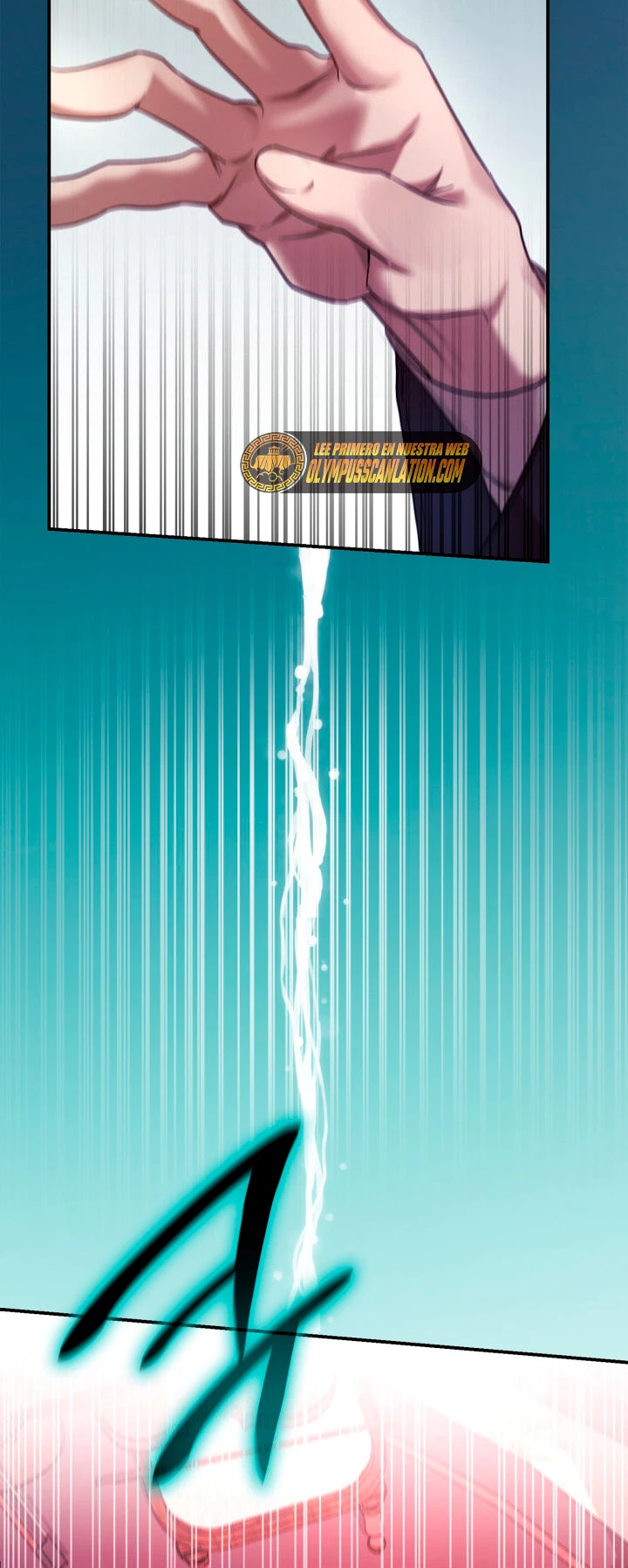 Shirone El Infinit0 (Mago infinito) capítulo 11, página 24