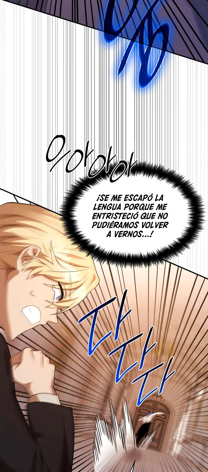 Shirone El Infinit0 (Mago infinito) capítulo 11, página 61
