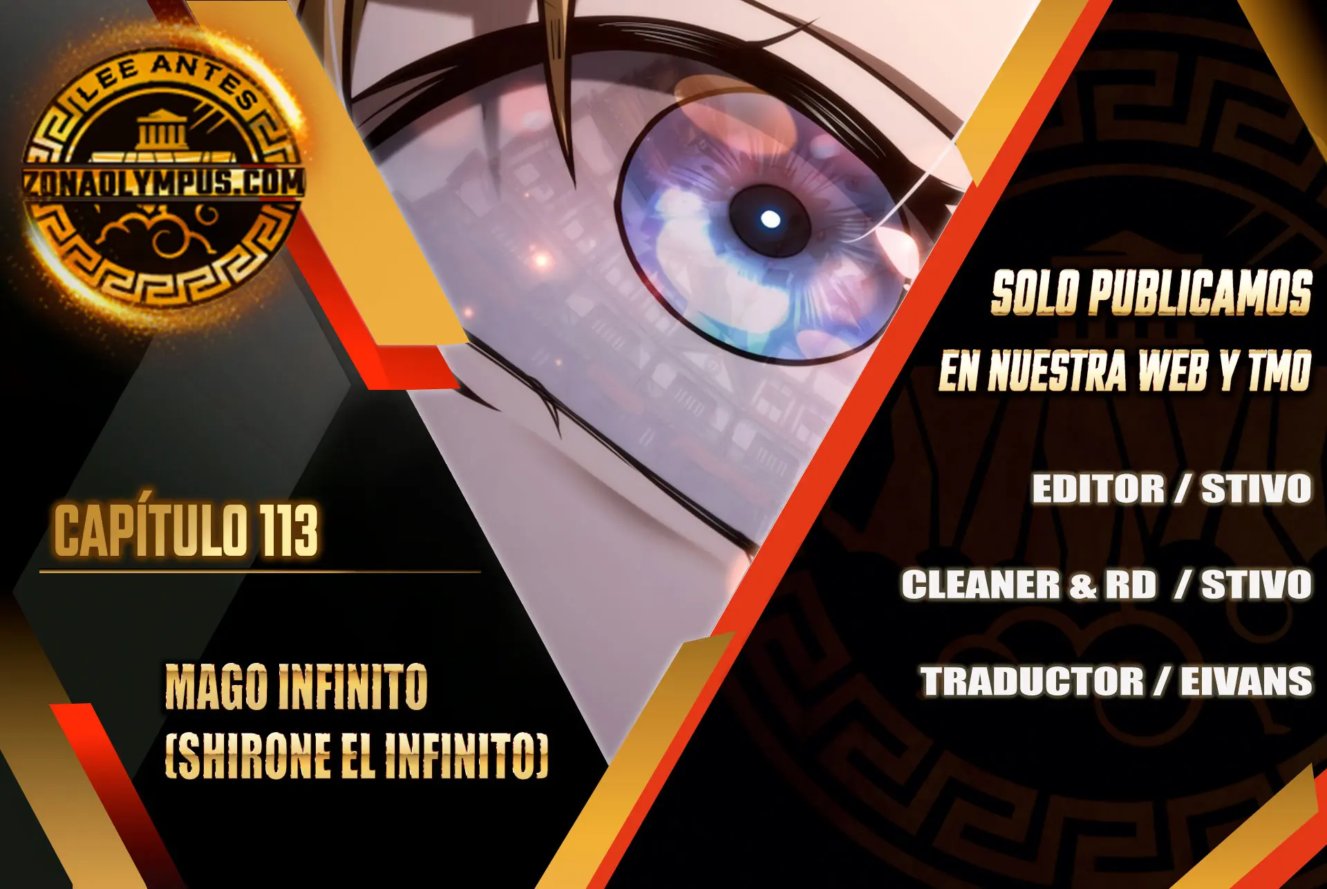 Shirone El Infinit0 (Mago infinito) capítulo 113, página 2