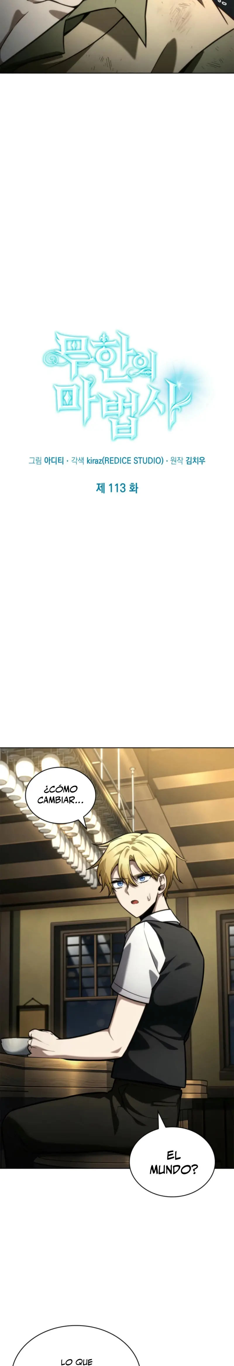 Shirone El Infinit0 (Mago infinito) capítulo 113, página 16