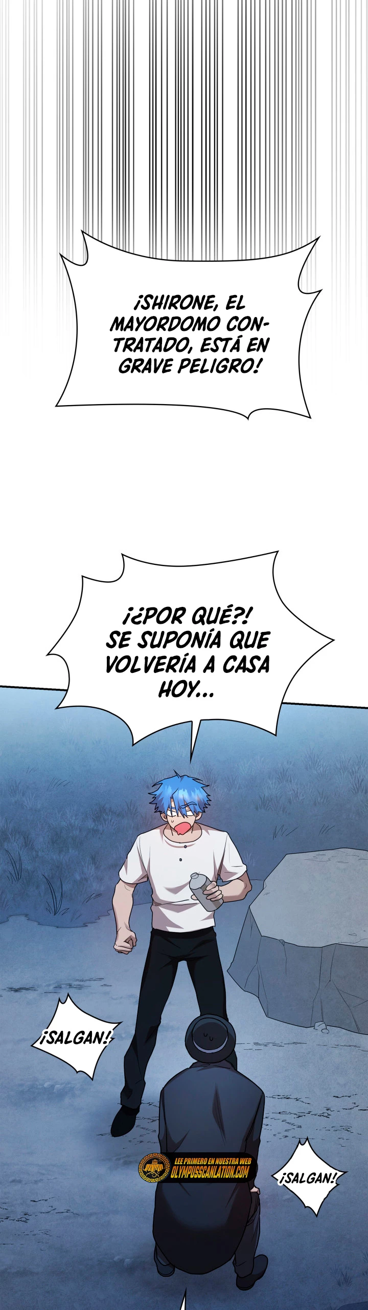 Shirone El Infinit0 (Mago infinito) capítulo 12, página 3