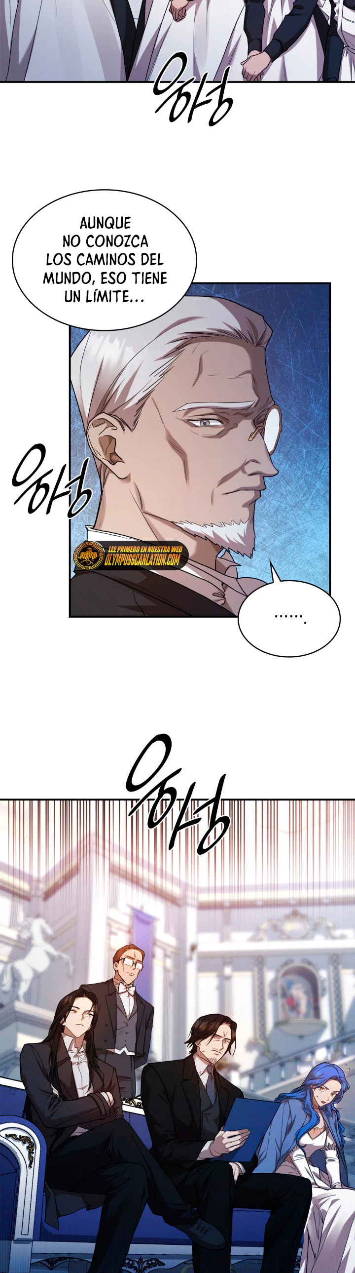 Shirone El Infinit0 (Mago infinito) capítulo 12, página 10