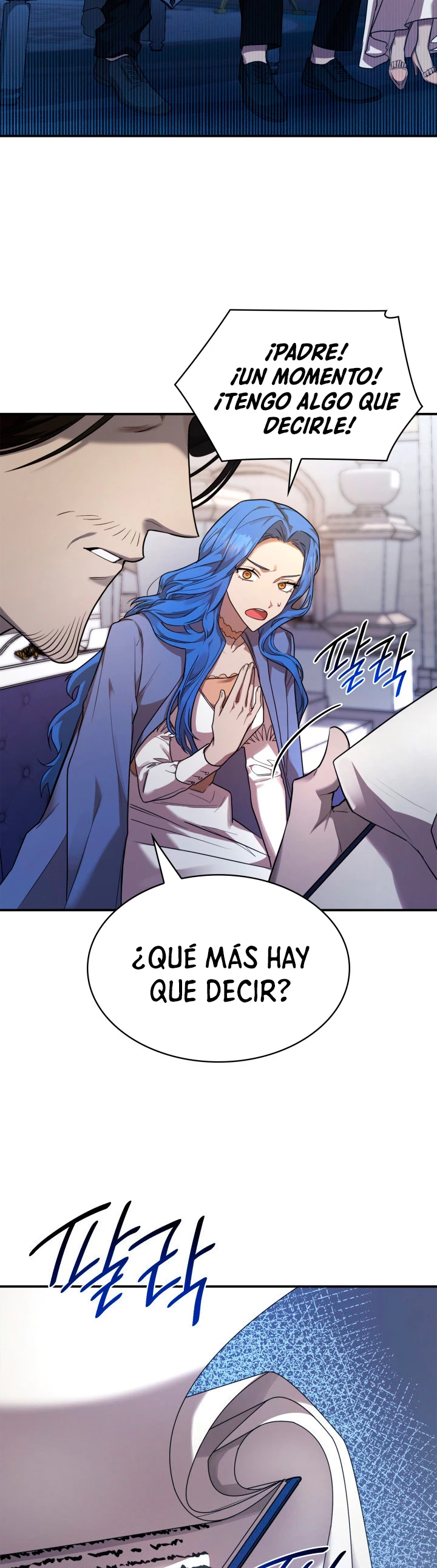 Shirone El Infinit0 (Mago infinito) capítulo 12, página 11