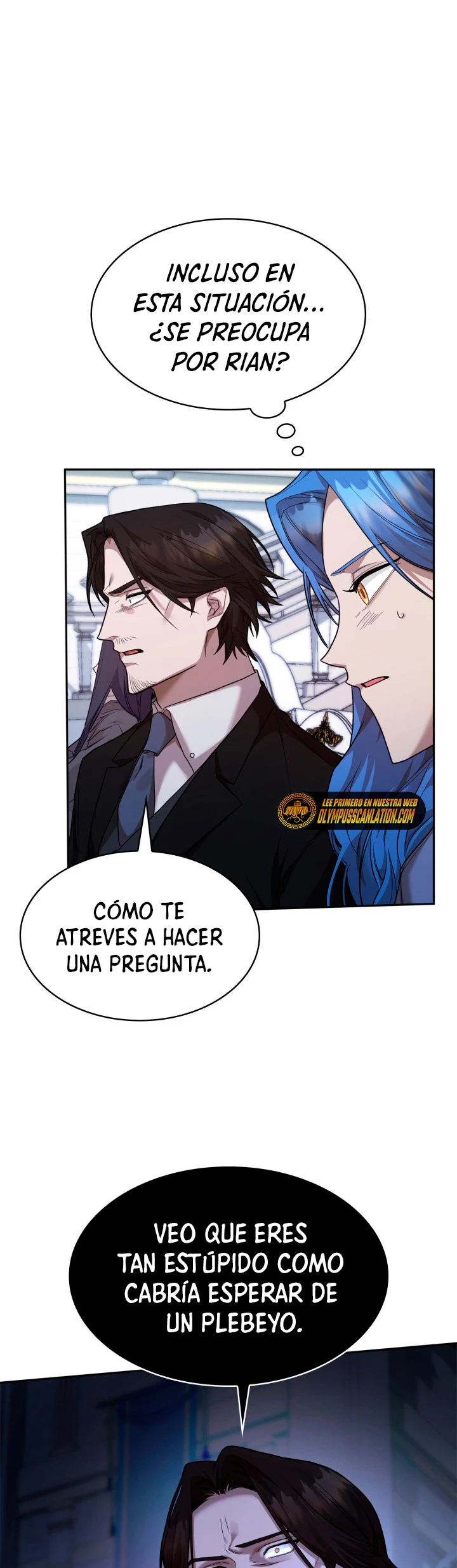 Shirone El Infinit0 (Mago infinito) capítulo 12, página 15