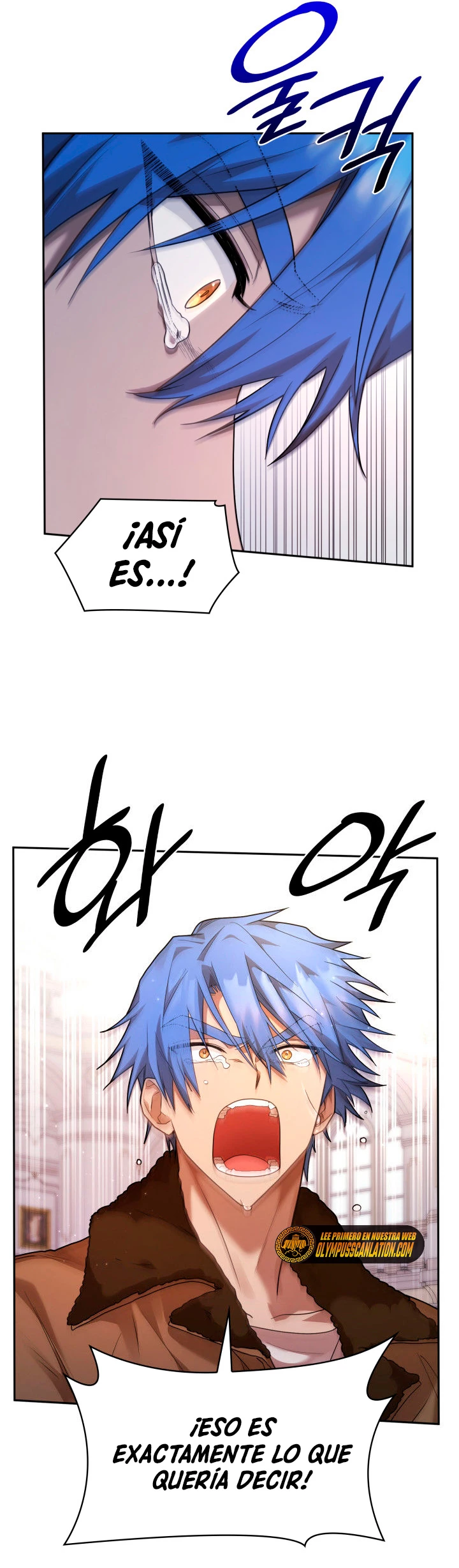 Shirone El Infinit0 (Mago infinito) capítulo 12, página 64