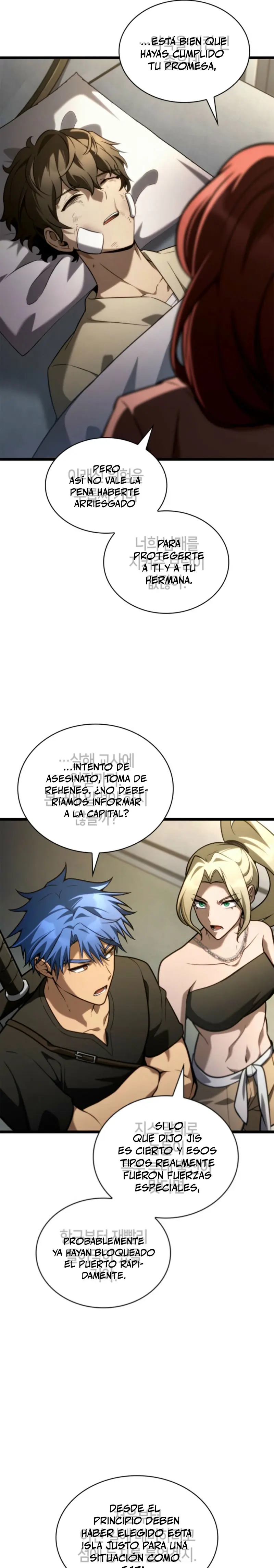 Shirone El Infinit0 (Mago infinito) capítulo 124, página 21