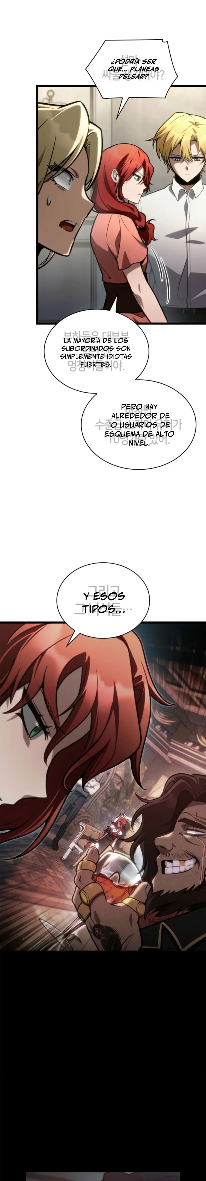 Shirone El Infinit0 (Mago infinito) capítulo 124, página 23