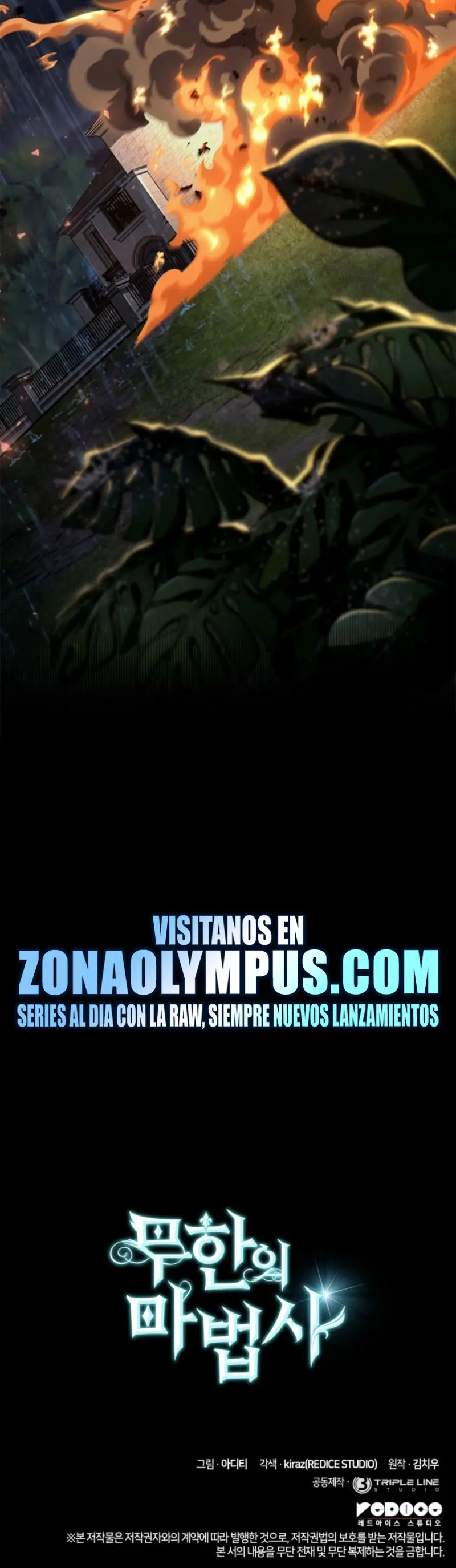 Shirone El Infinit0 (Mago infinito) capítulo 124, página 47