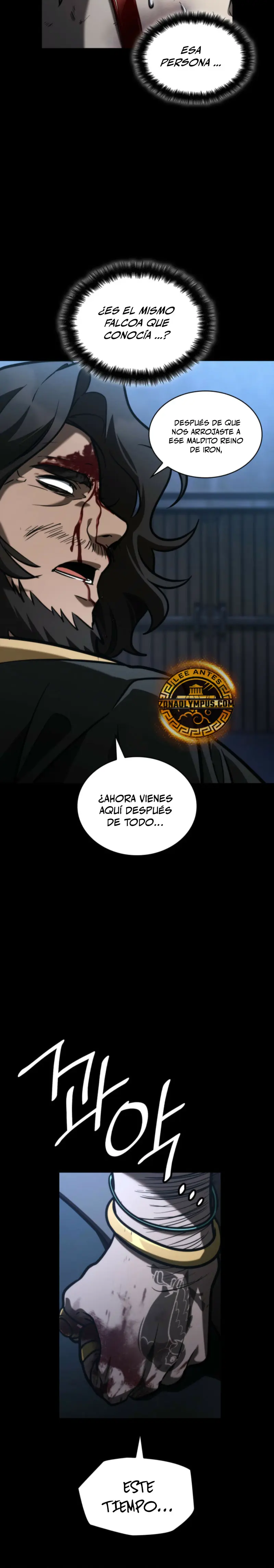 Shirone El Infinit0 (Mago infinito) capítulo 125, página 20