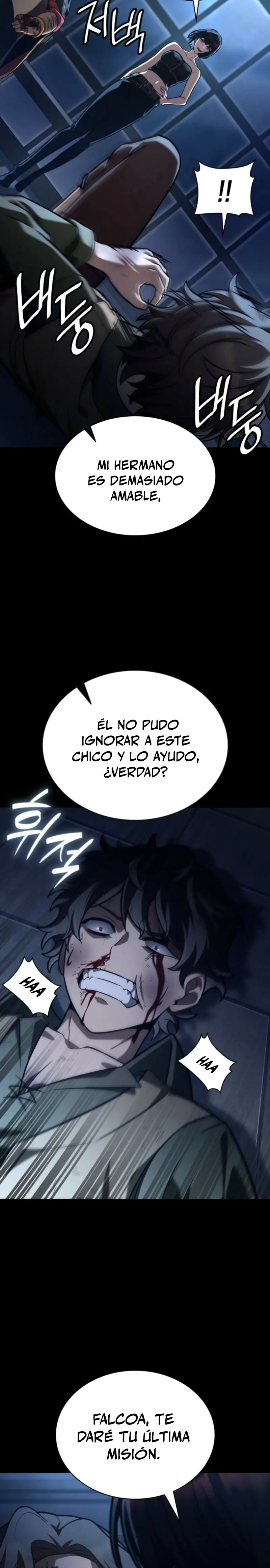 Shirone El Infinit0 (Mago infinito) capítulo 125, página 32