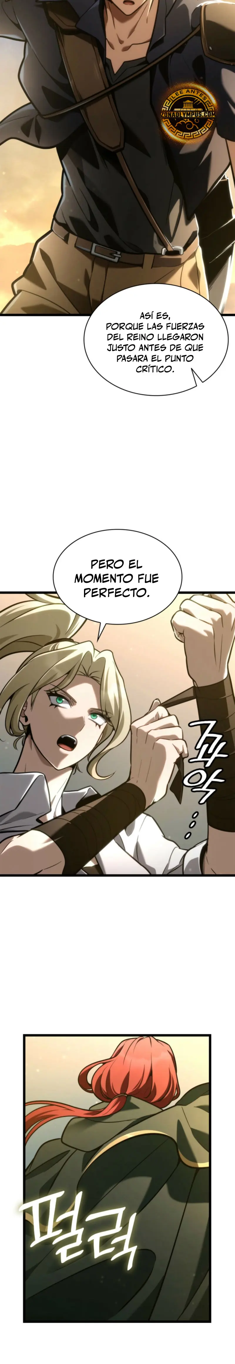 Shirone El Infinit0 (Mago infinito) capítulo 126, página 16