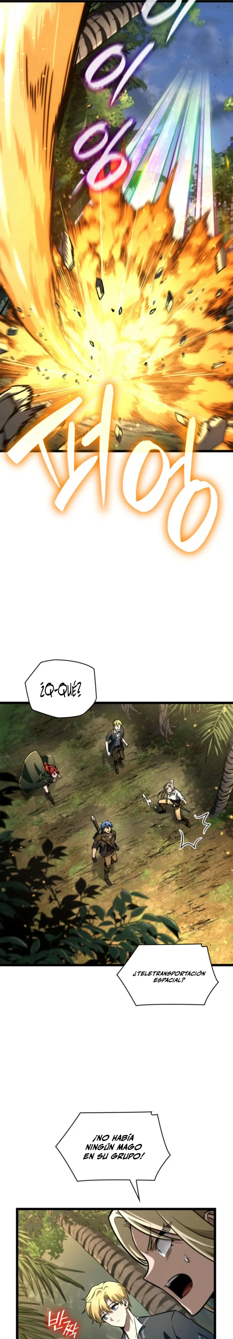 Shirone El Infinit0 (Mago infinito) capítulo 127, página 19