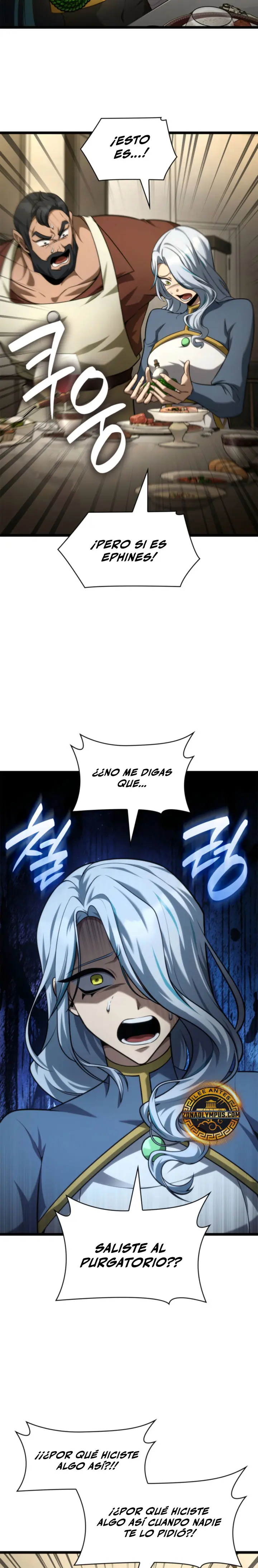 Shirone El Infinit0 (Mago infinito) capítulo 165, página 14