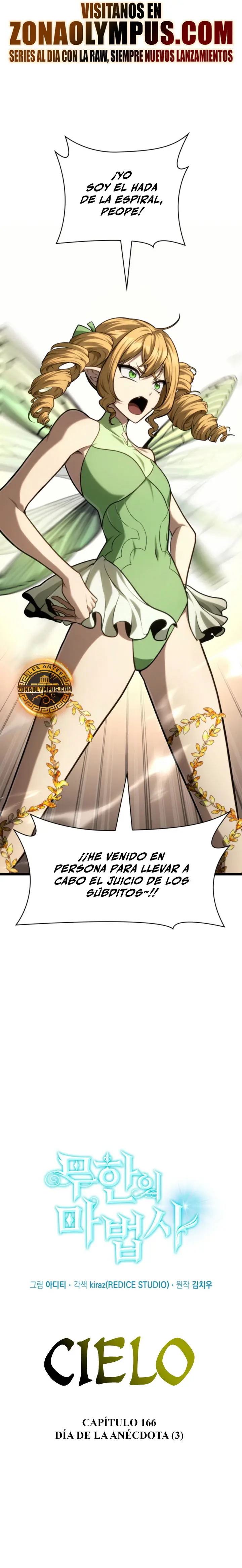 Shirone El Infinit0 (Mago infinito) capítulo 166, página 1