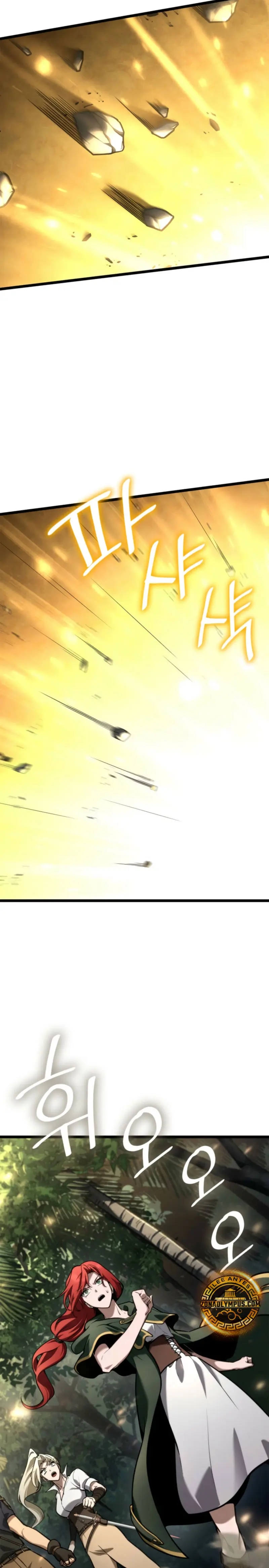 Shirone El Infinit0 (Mago infinito) capítulo 128, página 12