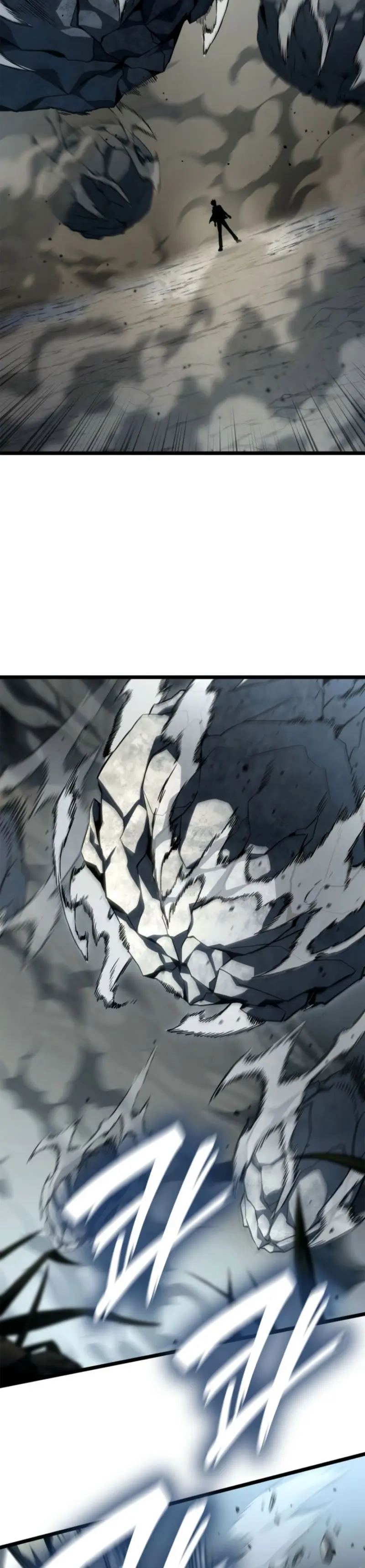 Shirone El Infinit0 (Mago infinito) capítulo 128, página 41