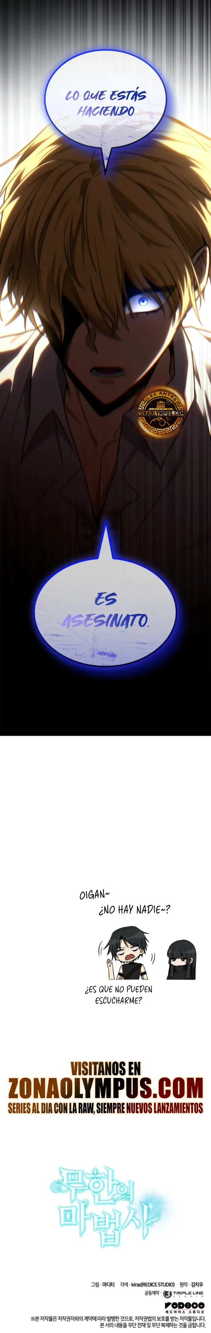 Shirone El Infinit0 (Mago infinito) capítulo 168, página 37