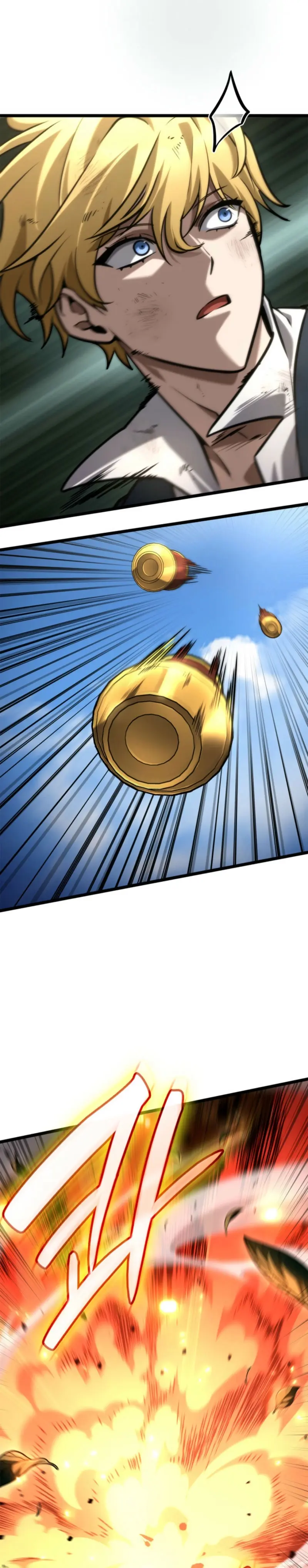 Shirone El Infinit0 (Mago infinito) capítulo 129, página 41