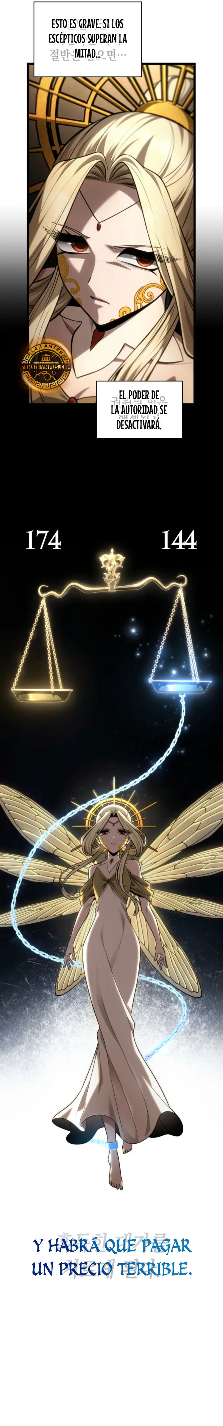 Shirone El Infinit0 (Mago infinito) capítulo 171, página 31