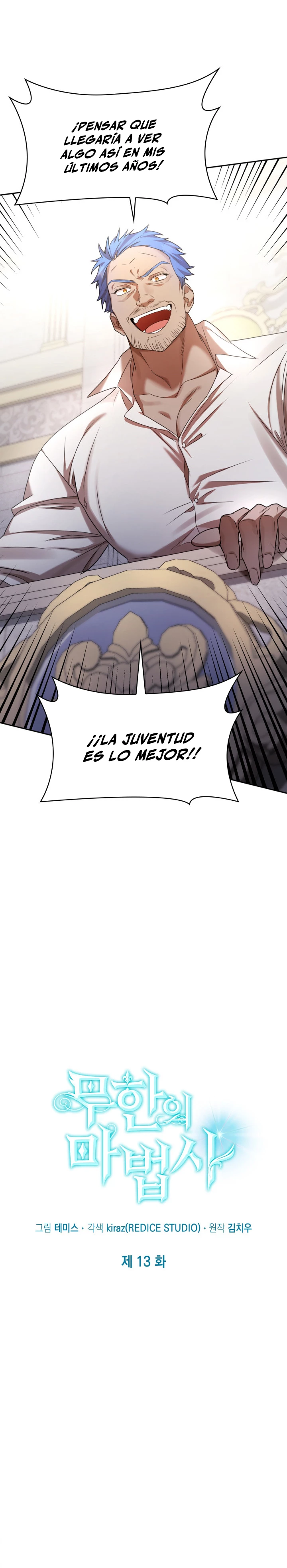 Shirone El Infinit0 (Mago infinito) capítulo 13, página 5